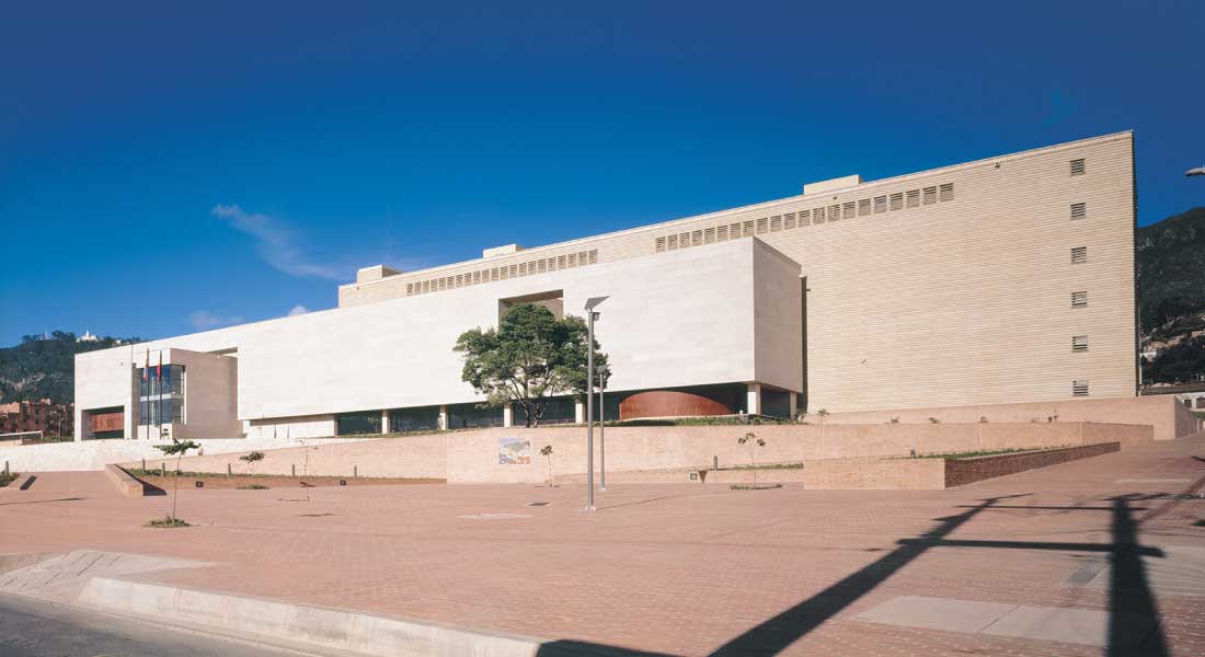 Archivo General de Bogotá D.C. Foto: www.juanpabloortiz.co