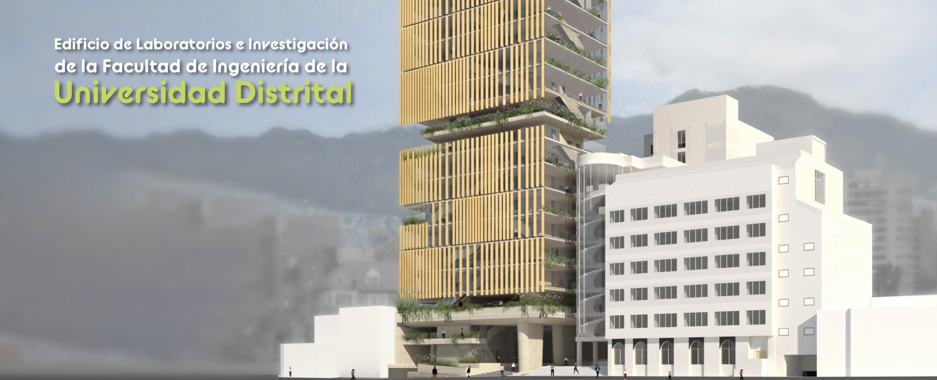 Universidad Distrital
